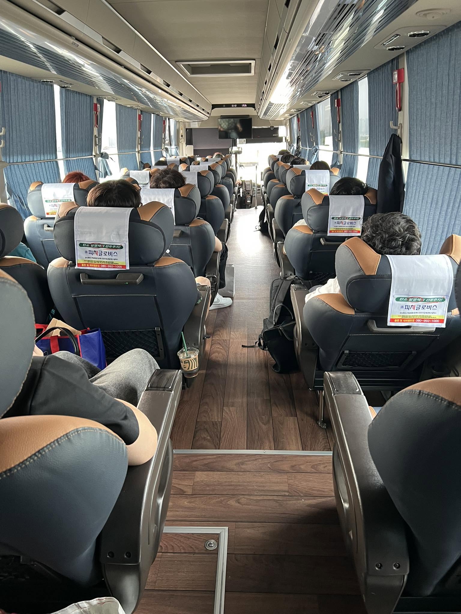 May be an image of train
