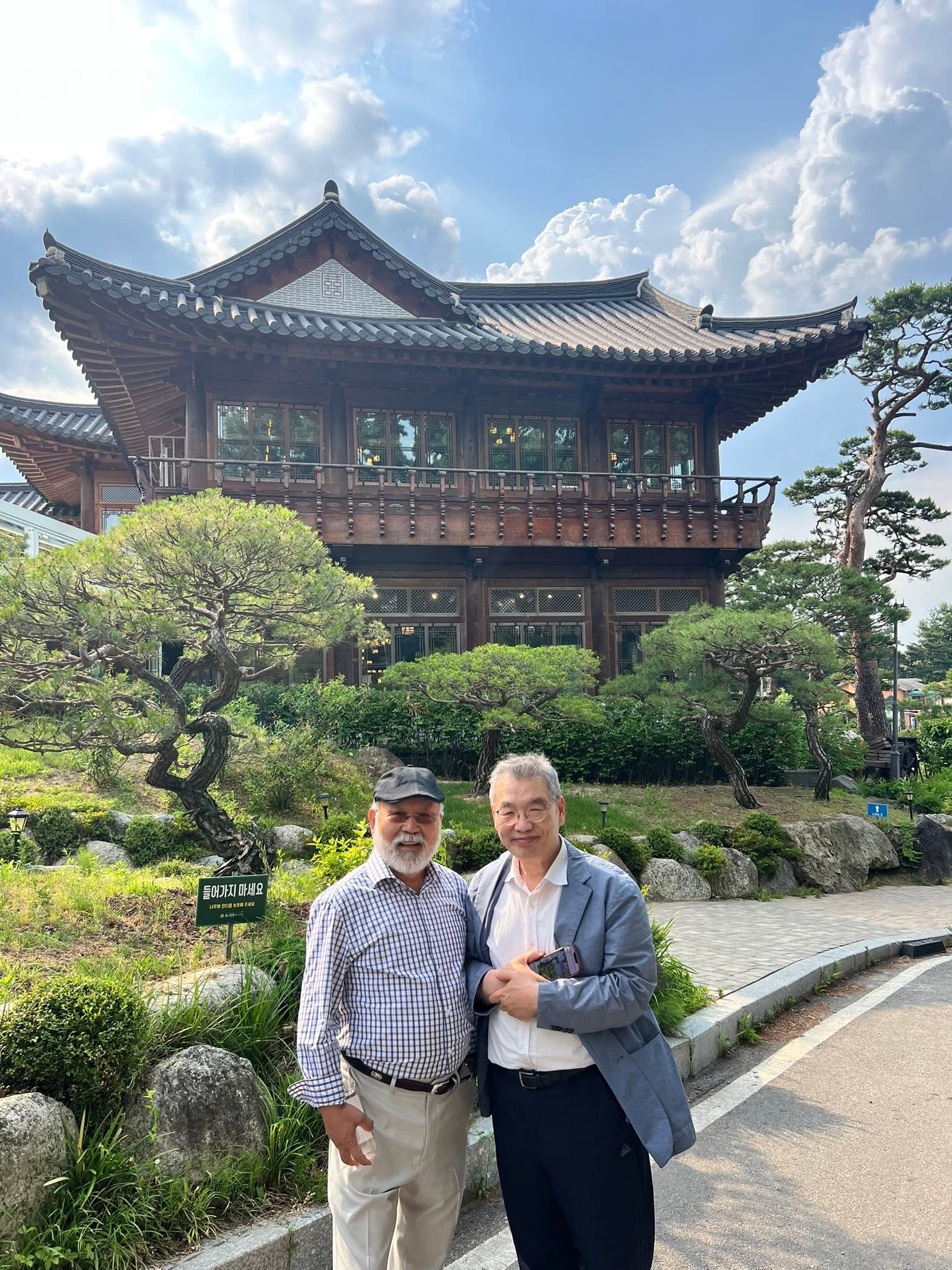 May be an image of temple