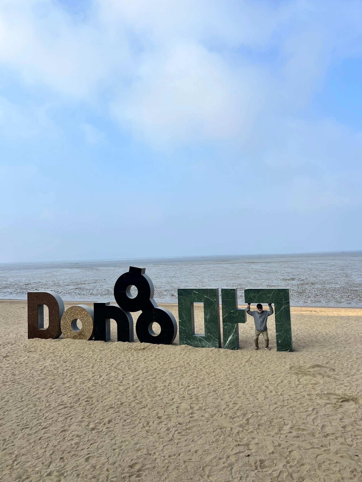 May be an image of ‎beach, ocean and ‎text that says '‎הוסע‎'‎‎