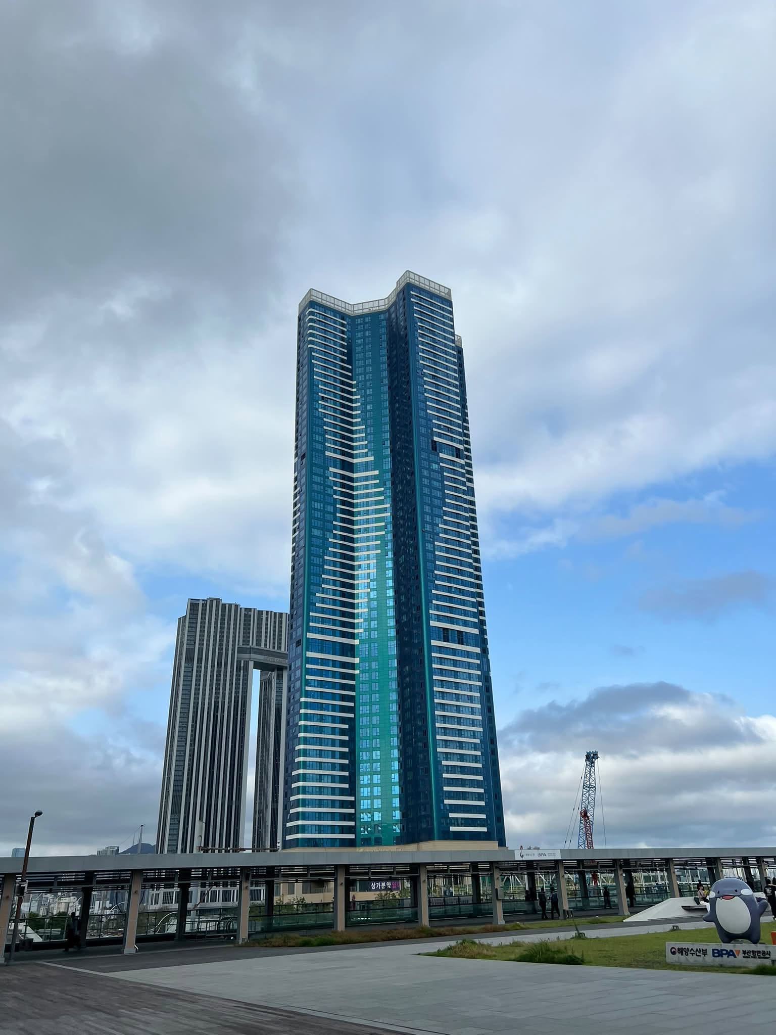 May be an image of skyscraper