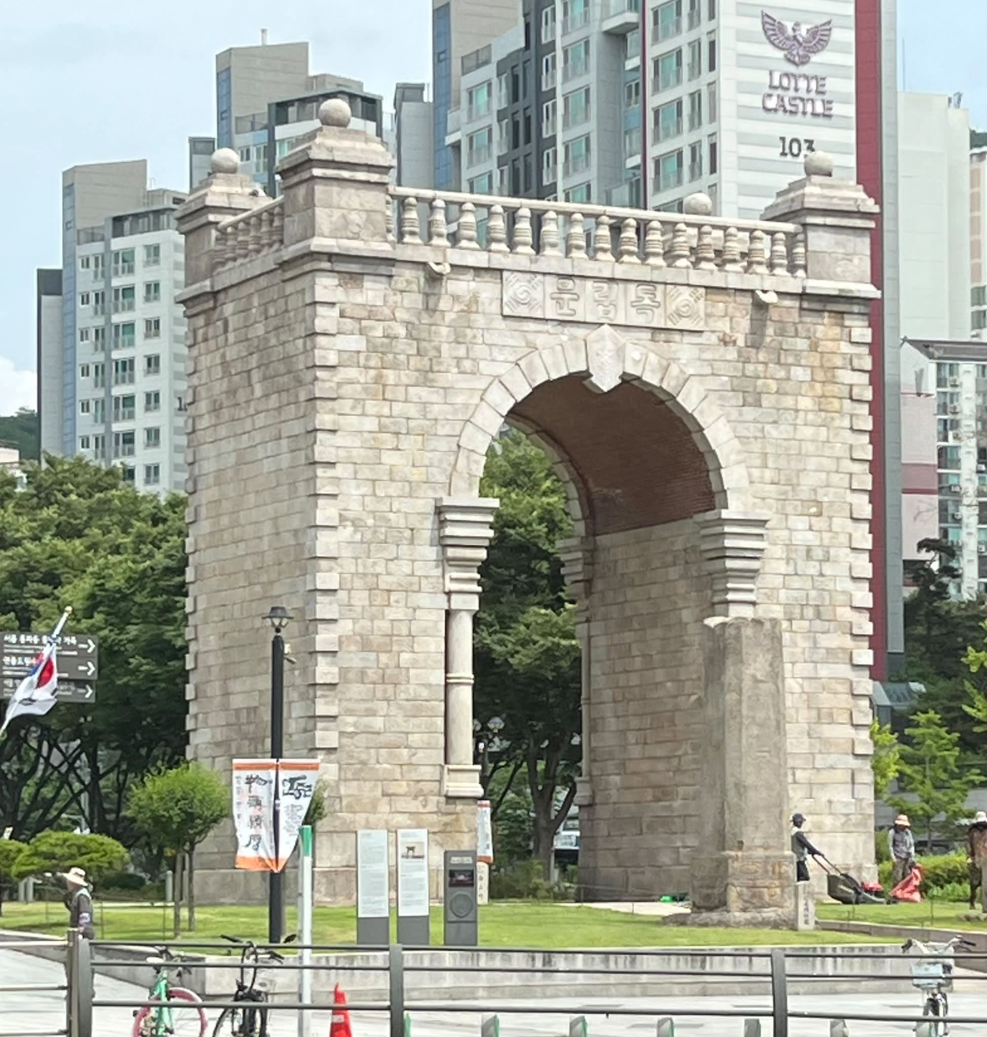 May be an image of monument